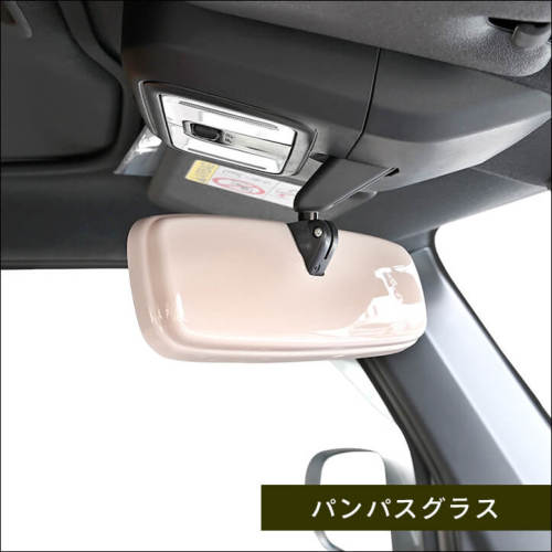 ダイハツ汎用 ルームミラーカバー ドライフラワー キャンバス タント