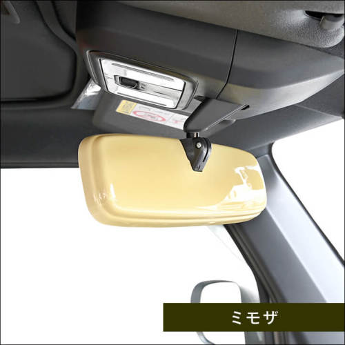 ダイハツ汎用 ルームミラーカバー ドライフラワー キャンバス タント