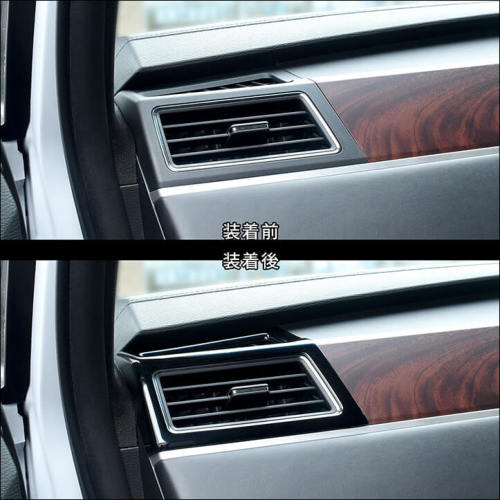 三菱 デリカD:5 (3DA-CV1W)サイドダクトパネル ピアノブラック