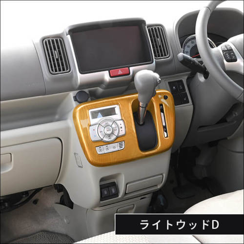 Amazon | エブリイ DA17V.DA17系 用 LEDマニュアルエアコン
