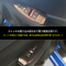 �A�C�e���C���[�W