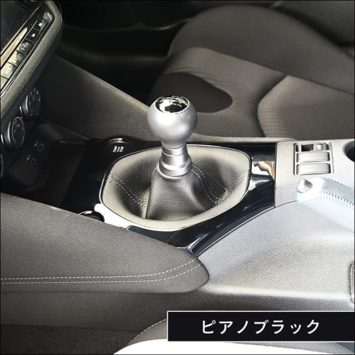 日産 フェアレディZ RZ34型 シフトパネル | カスタムパーツ・ドレス