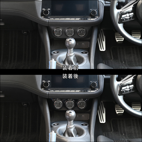 10月15日(木)から発送開始】日産 フェアレディZ RZ34型 エアコンパネル
