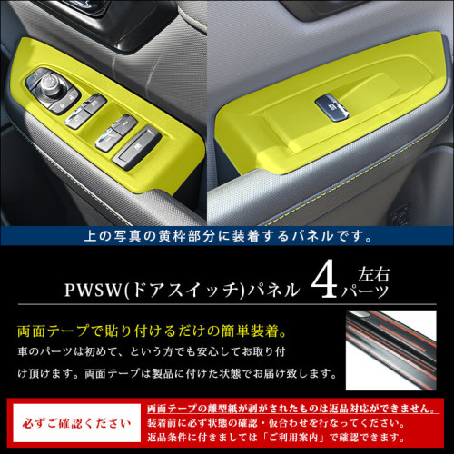 swpdさま専用 セキュリティワイヤー シリンダ式 セキュリティスロット用 回転