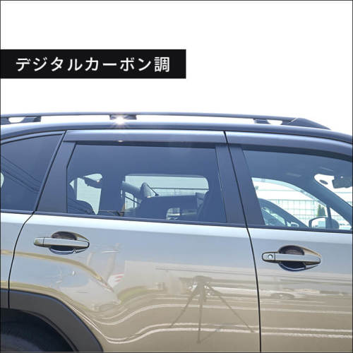 ちたちゃん】フォレスター SK 純正トノカバー SUBARU スバル純正SK型