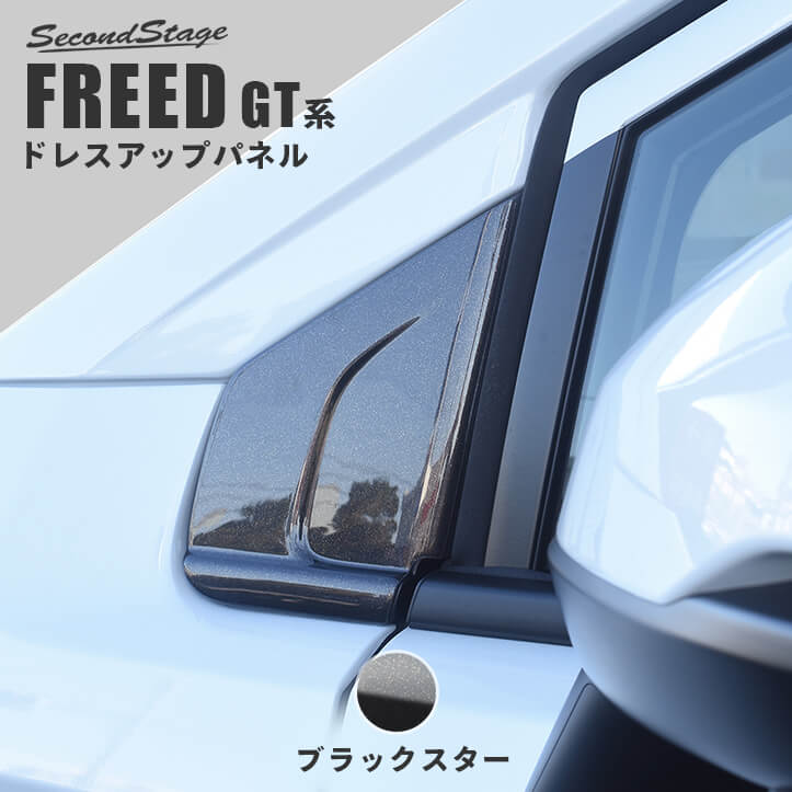 バトルフリート p706p5g バトルフリート p706p5g Amazon.com: DUDUBUY Shift Cable & 2