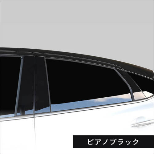 Amazon | SecondStage スズキ フロンクス 3S型 ピラー