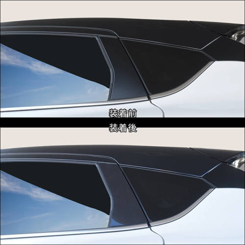 スズキ フロンクス 3S型 ピラーガーニッシュ プレミアムトーンシリーズ