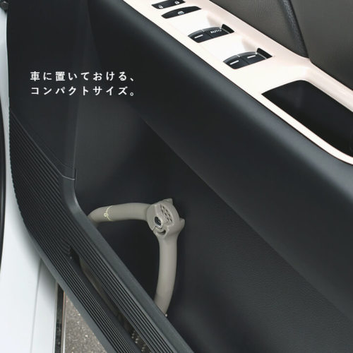 リセットバーSHOULDER（ショルダー） リラクシングワーク | カスタム