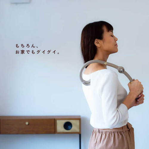 リセットバーSHOULDER（ショルダー） リラクシングワーク | カスタム