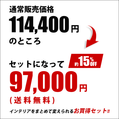 トヨタ GR86 スバル BRZ AT車専用 内装パネルフルセット | カスタム