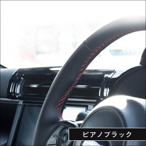 トヨタ GR86 スバル BRZ センターダクトパネル | カスタムパーツ