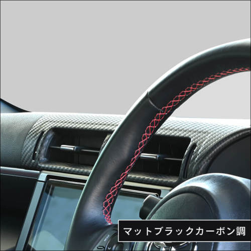 トヨタ GR86 スバル BRZ センターダクトパネル | カスタムパーツ