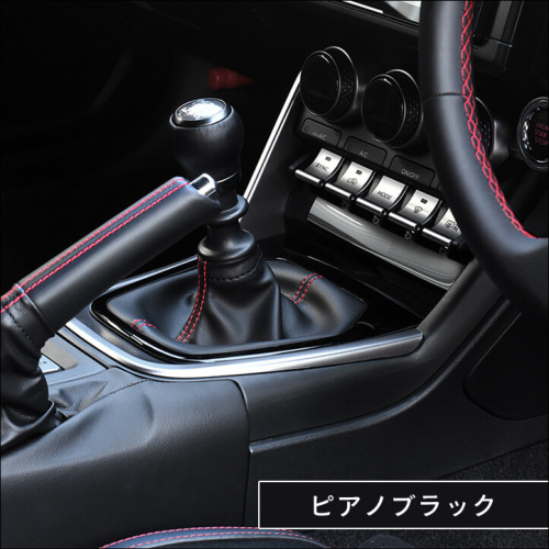 86 BRZ (純正) シフトパネルセット MT車 - メルカリ