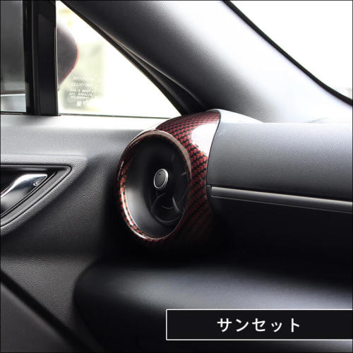 トヨタ GR86 スバル BRZ サイドダクトパネル | カスタムパーツ・ドレス