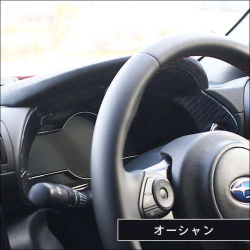 トヨタ GR86 スバル BRZ メーターパネル 全5色 | カスタムパーツ・ドレスアップパネル | SecondStage（セカンドステージ）