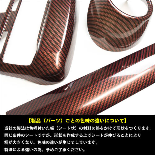 トヨタ GR86 スバル BRZ インパネパネル | カスタムパーツ・ドレス