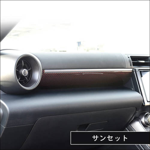 トヨタ GR86 スバル BRZ インパネパネル 全5色 | カスタムパーツ トヨタ GR86 スバル BRZ インパネパネル 全5色 | カスタムパーツ