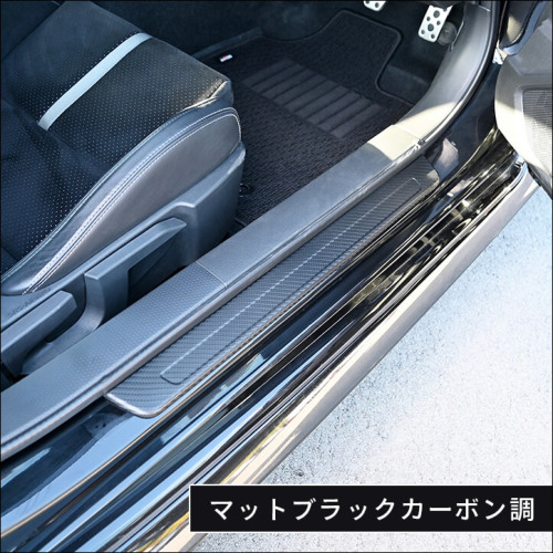 GR86 セカンドステージ　カーボン調 GR86にセカンドステージ製デジタルカーボン調ドアスイッチパネル