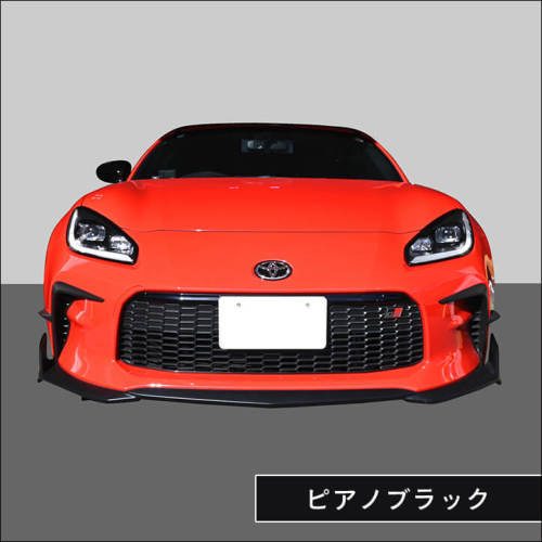 トヨタ GR86 グリルガーニッシュ | カスタムパーツ・ドレスアップ