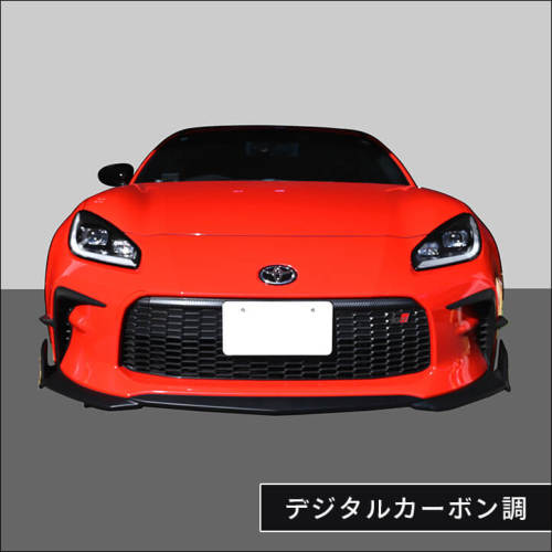 トヨタ GR86 グリルガーニッシュ | カスタムパーツ・ドレスアップ
