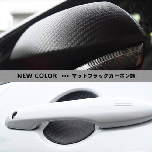 トヨタ　GRヤリス　ドア内装カバー　左側 GRヤリス トヨタ ドア内装カバー 00:00〜23:5910月末入荷予定 ポイント10倍！7&frasl;25 車種別