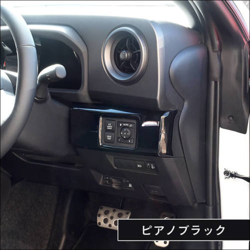 車用インテリアパネル ピアノブラック SecondStage トヨタ ノア/ヴォクシー90系 NOAH VOXY ステアリングパネル T661BLK トヨタ ヴォクシー⁄ノア⁄エスクァイア80系 前期 後期 インパネアンダー
