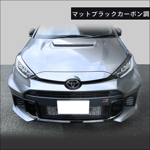 トヨタ GRヤリス アイラインガーニッシュ(2024年1月～) | カスタム