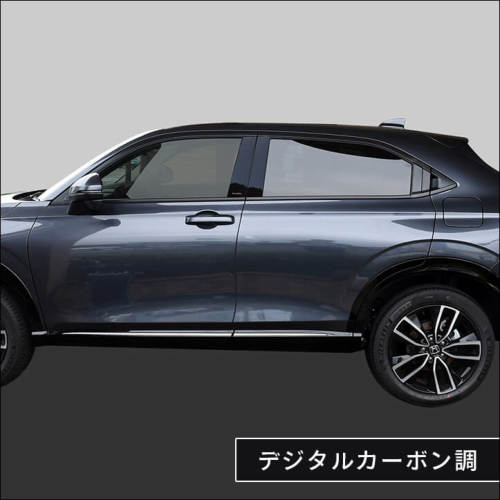 ホンダ 新型ヴェゼルRV系 (2021年4月～) ピラーガーニッシュ 全2