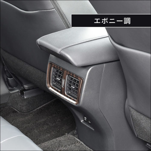 新品 未使用ハリアー80モデリスタ 助手席ドアパネル76914-750L2 セカンドステージ トヨタ 新型ハリアー80系 PWSW（ドアスイッチ