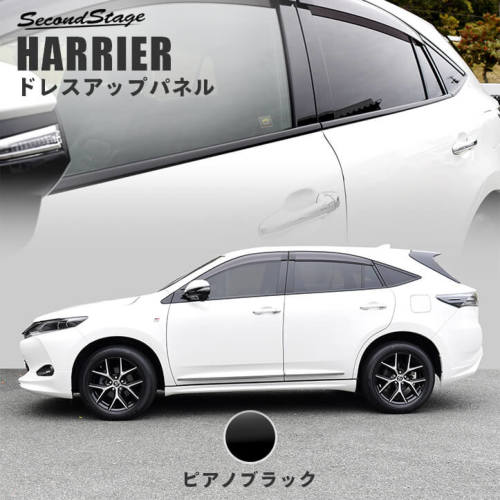 ハリアー60 ハリアー(2013年12月～2020年6月)| トヨタ自動車のクルマ情報