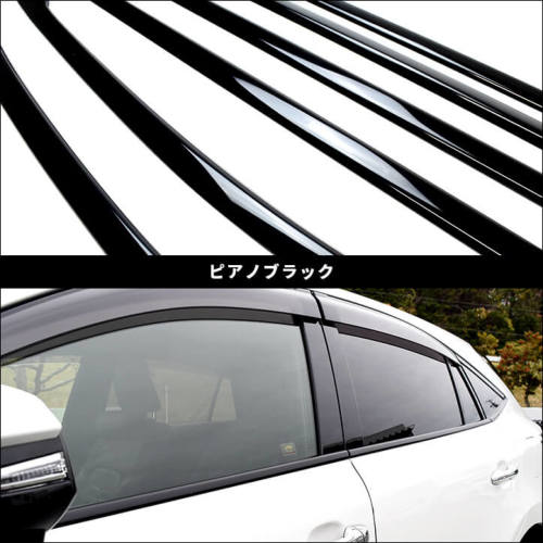 トヨタ ハリアー60系 ウィンドウモールパネル | カスタムパーツ
