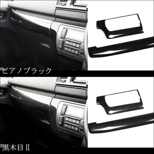 トヨタ ハイエース インパネラインパネルAAC (標準ボディ/ワイド
