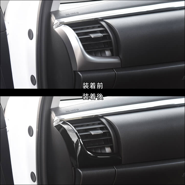 【g.mjdm】ハイラックス インストルメントパネル エアコンダクト g.mjdm様専用】ハイラックス インストルメントパネル エアコン