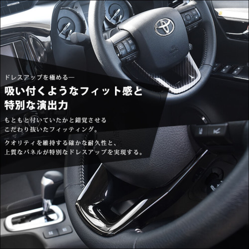 トヨタ ハイラックス GUN125型 ランドクルーザー70 GDJ系 ピックアップ