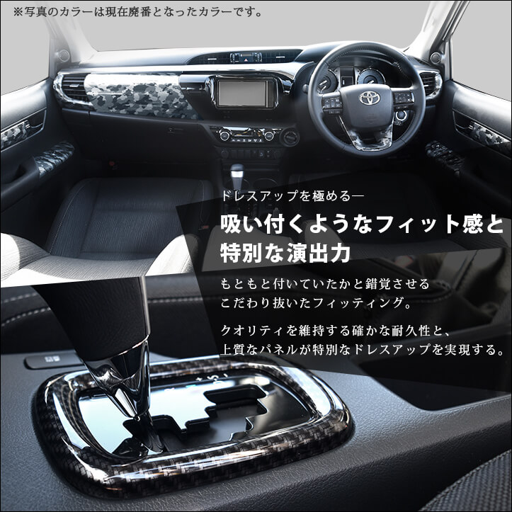 ACeC[W