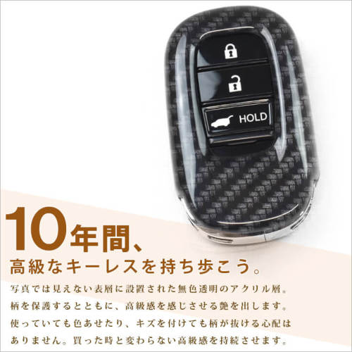 Viva Vセーバー&ケースセット　Vカバーセット2個付き Viva Vセーバー&ケースセットVカバーセット2個付き