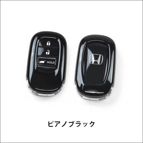 ホンダ スマートキーカバー キーケース Type20 ヴェゼルRV系 新型