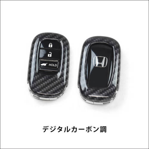 ホンダ スマートキーカバー キーケース Type20 ヴェゼルRV系 新型