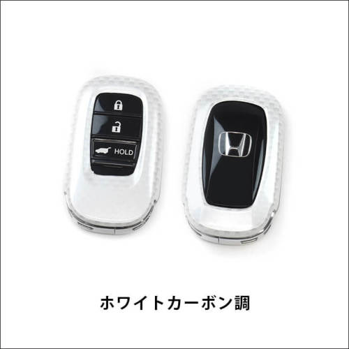 ホンダ スマートキーカバー キーケース Type20 全5色 ヴェゼルRV