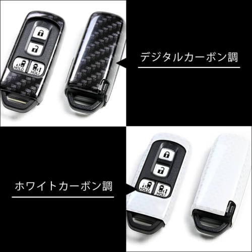 ホンダ スマートキーカバー キーケース Type25 N-BOX N-ONE N-WGN N
