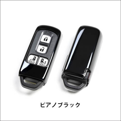 ホンダ スマートキーカバー キーケース Type25 全5色 N-BOX N