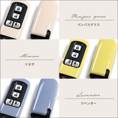 ホンダ スマートキーカバー キーケース Type25 プレミアムトーン