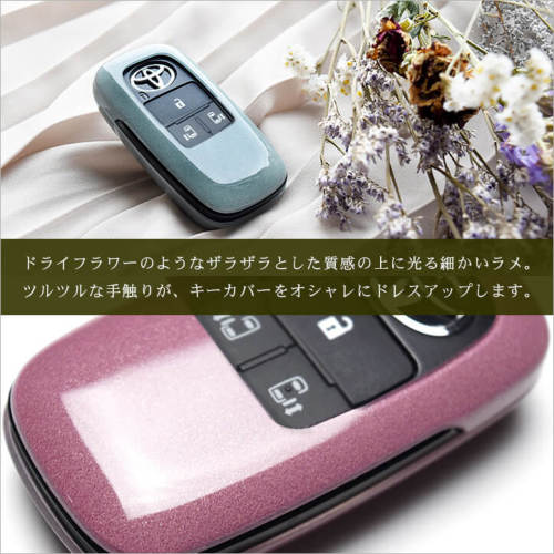 ホンダ スマートキーカバー キーケース Type25 プレミアムトーン