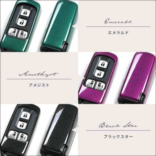ホンダ スマートキーカバー キーケース Type25 プレミアムトーン