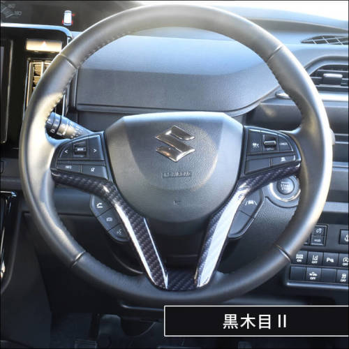 新型ハスラー　インテリアパネル　インパネガーニッシュ　ピアノブラック 専用ハスラーインテリアパネル 新型ハスラー ハスラー 専用インテリアパネル MR31S ピアノブラック ハスラーの内装