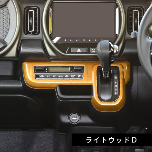 新型ハスラーインナーパネル 新型ハスラーJ .スタイル インパネガーニッシュ6点セット