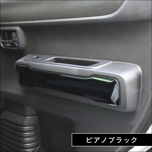 ハスラー ドアスイッチパネル ドアトリムガーニッシュ ウッド スズキ ハスラー ドアスイッチパネル カバー ウッド 木目 パネル