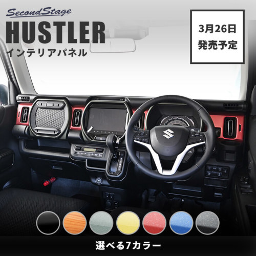 �A�C�e���C���[�W