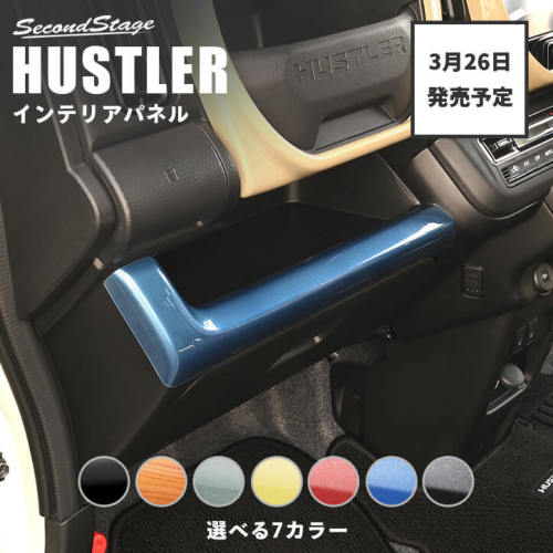 �A�C�e���C���[�W